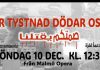 10/12 kl 12,30 MALMÖ SWEDEN: demonstration ‘ER TYSTNAD DÖDAR OSS’