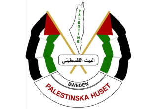 Palestinskahuset i Göteborg