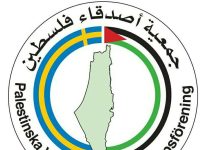 Palestinska Vänskapsföreningen i Västerås